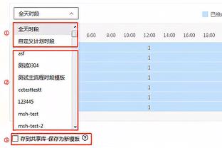 里夫斯：有一年打篮网我去替补席被安保拦住问“你来这儿干嘛”？